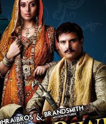 老爷太太仆人/迷宫下