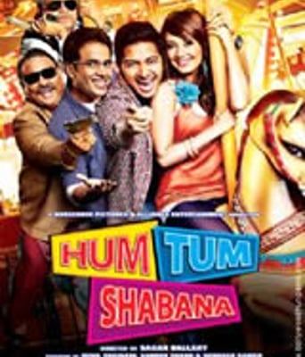 追女大作战DVD中英双字