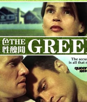 绿色性丑闻DVD中字20