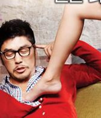 完美搭档DVD中字2011最