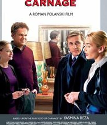 杀戮之神(会客厅杀戮