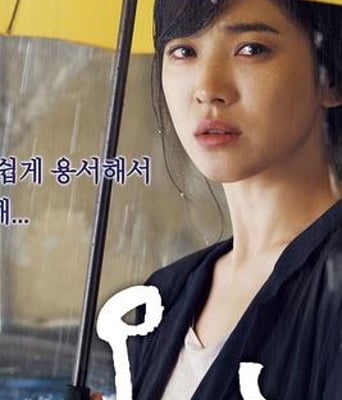 今天DVD中字宋慧乔20