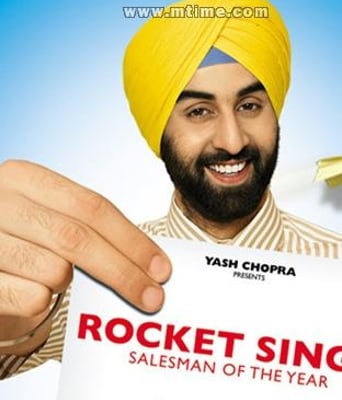 年度推销员高清1280版