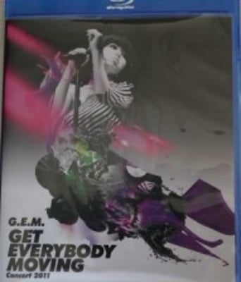 <b><font color='#FF0000'>邓紫棋2011香港红馆演</font></b>