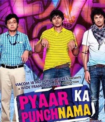 爱的死后报告/爱情的