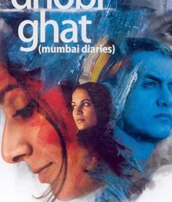 洗衣坊/河边的男洗衣