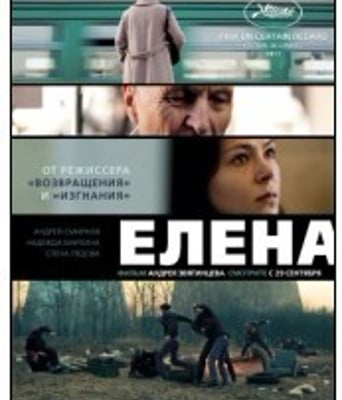 <b><font color='#FF0000'>伊莲娜/艾莲娜BD1280高</font></b>