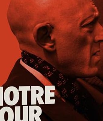 我们的日子会来的