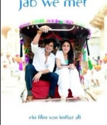 <b><font color='#FF0000'>忽然遇见你BD1280高清</font></b>