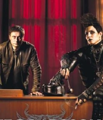 龙纹身的女孩之捅马蜂