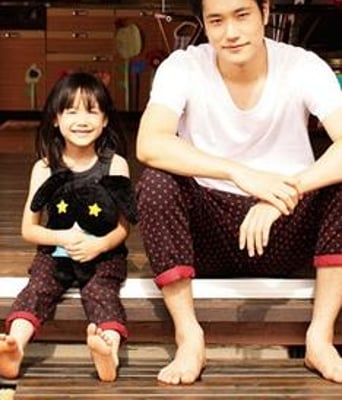 白兔糖电影版DVD中字