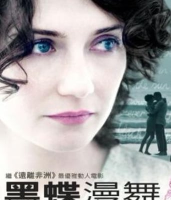 <b><font color='#FF0000'>黑色蝴蝶/黑蝶漫舞B</font></b>