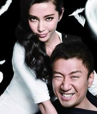 我愿意HD国语中字128