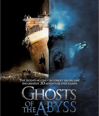 <b><font color='#FF0000'>深渊幽灵/海底幽灵B</font></b>