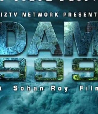 溃堤决坝999-3D版DVD中字