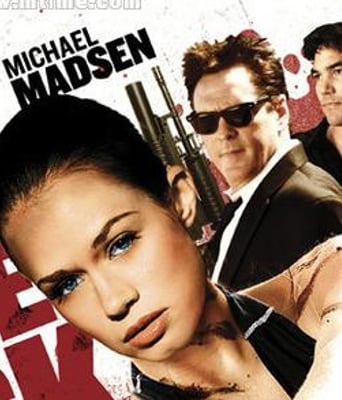 犀利恶女/肮脏的小把