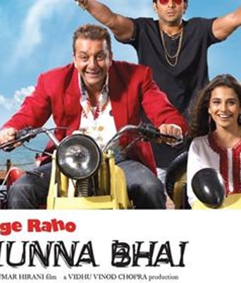 <font color='#FF0000'>黑帮大佬和平梦/黑道</font>