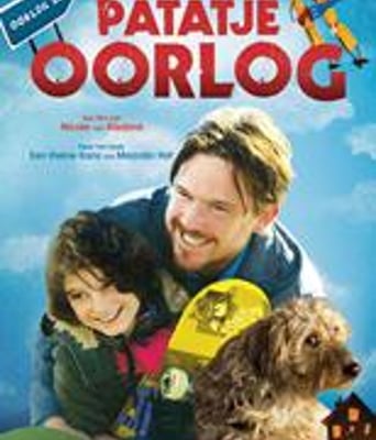 薯条战争DVD中英双字