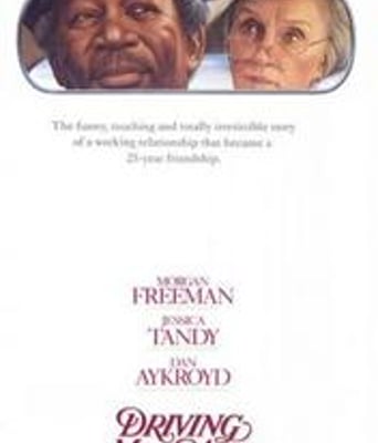 为黛茜小姐开车BD中英