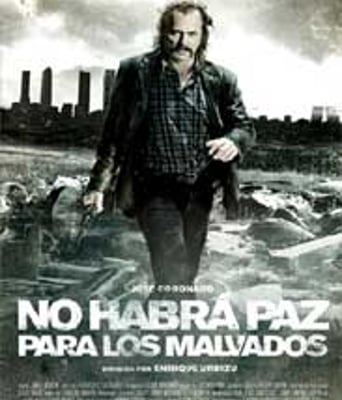 <b><font color='#FF0000'>不得安身高清BD1280</font></b>