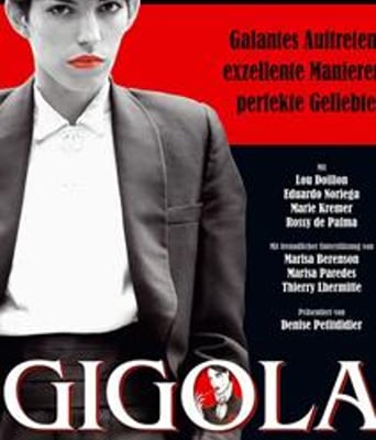 女舞男/巴黎舞男/巴黎