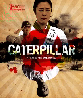 <b><font color='#FF0000'>芋虫/欲虫BD1280高清</font></b>