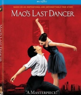 <b><font color='#FF0000'>最后的舞者/舞动全球</font></b>