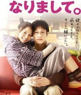 丈夫得了抑郁症DVD中字