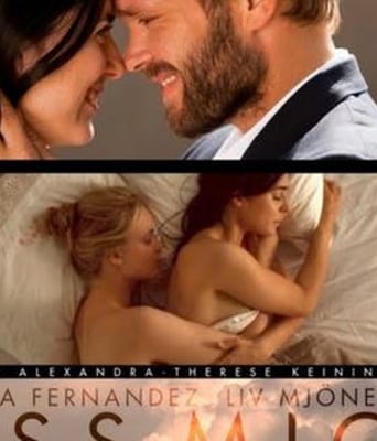 吻我/每一次心跳