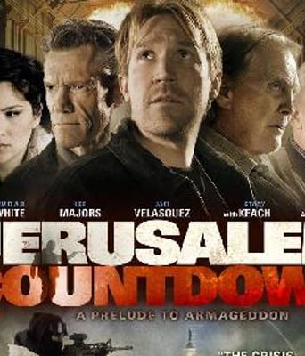 末日倒计时DVD中英双字