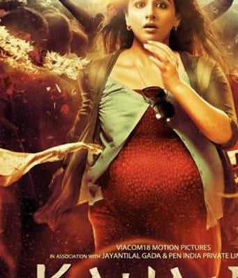 无畏之心DVD中英双字印