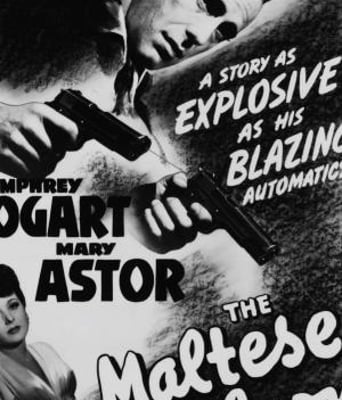 马耳他之鹰BD中英双字