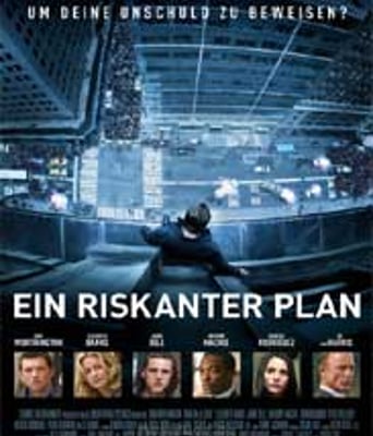 <b><font color='#FF0000'>惊天换日/窗台上的男</font></b>