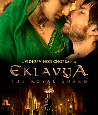 <b><font color='#FF0000'>皇家卫兵BD1280高清中字</font></b>