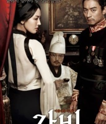 <b><font color='#FF0000'>咖啡/加比/俄罗斯咖啡</font></b>