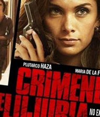 激情之罪/欲望罪行高