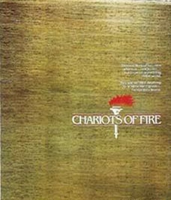 <b><font color='#FF0000'>火战车/火之战车BD12</font></b>