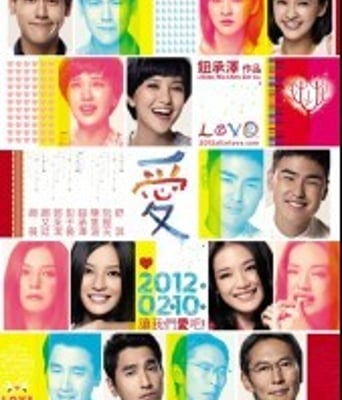 <b><font color='#FF0000'>爱BD中字1280高清</font></b>