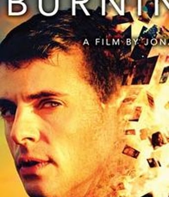 火人/燃烧的人1280BD中