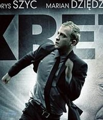 鼹鼠高清1280版BD中字