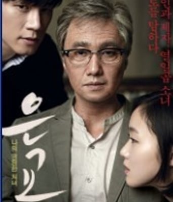 <b><font color='#FF0000'>银骄/恩娇HD1280高清</font></b>