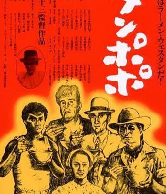 <b><font color='#FF0000'>蒲公英BD1280高清中字</font></b>