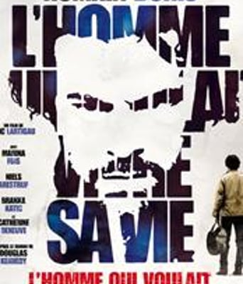 <b><font color='#FF0000'>变身杀人事件/全局B</font></b>