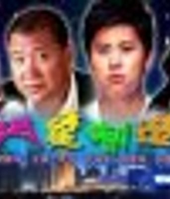 <b><font color='#FF0000'>明星制造HD1280</font></b>