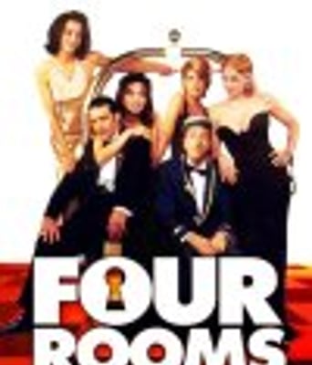 <b><font color='#FF0000'>四个房间/疯狂终结者</font></b>