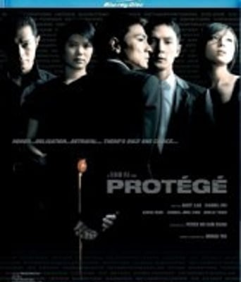 <b><font color='#FF0000'>门徒BD1280高清国粤双语</font></b>