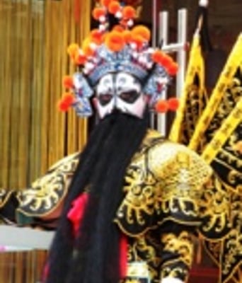 <b><font color='#FF0000'>我是张飞我怕谁HD128</font></b>