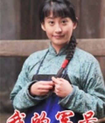 <b><font color='#FF0000'>我的军号HD1280高清</font></b>