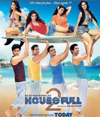 欢乐屌丝一箩筐高清