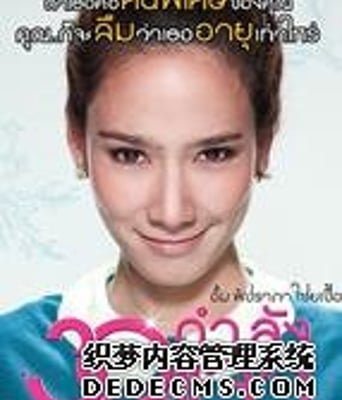 <b>30正美丽DVD中字</b>